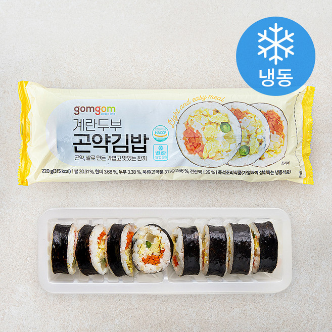 곰곰 계란두부 곤약김밥 (냉동), 220g, 1개