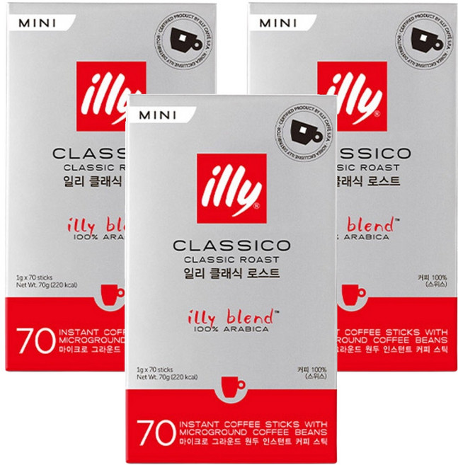 일리 클래식 로스트 미니 원두커피스틱, 1g, 70개입, 3개
