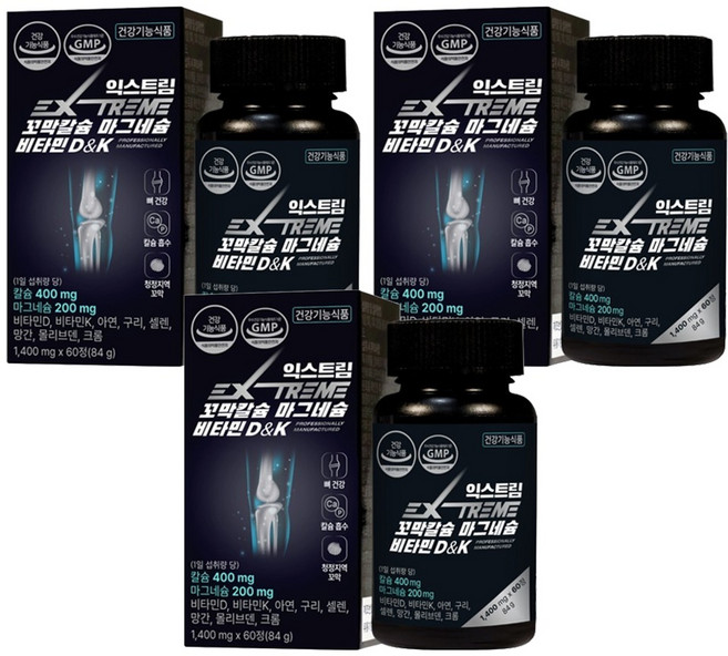 익스트림 꼬막칼슘 마그네슘 비타민 D & K 84g, 3박스, 60정