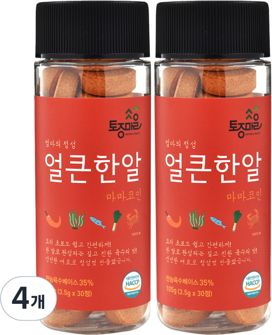 토종마을 HACCP인증 마마코인 얼큰한알, 105g, 4개