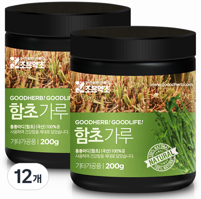굿허브 프리미엄 함초 가루, 200g, 12개
