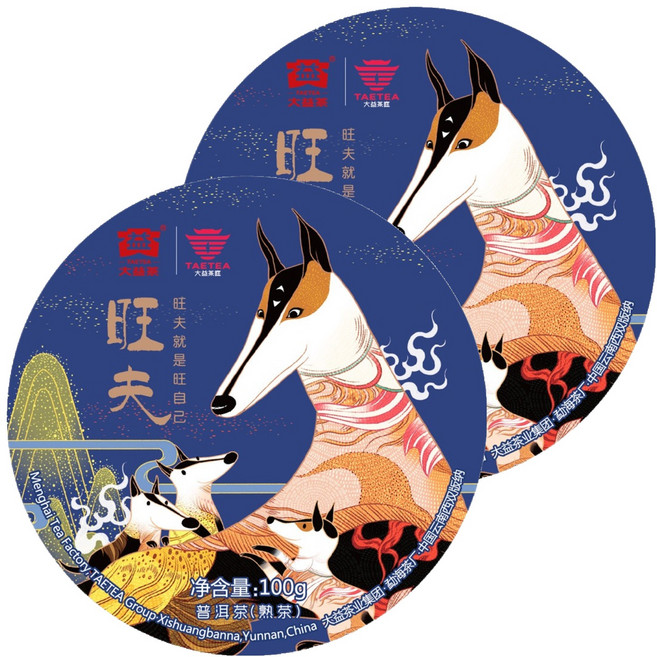 대익차 보이차 왕부 숙차, 100g, 1개입, 2개