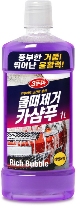 3분세차 리치버블 카샴푸, 1L, 1개