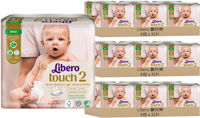 Libero 麗貝樂 Touch黏貼型尿布, NB, 576片