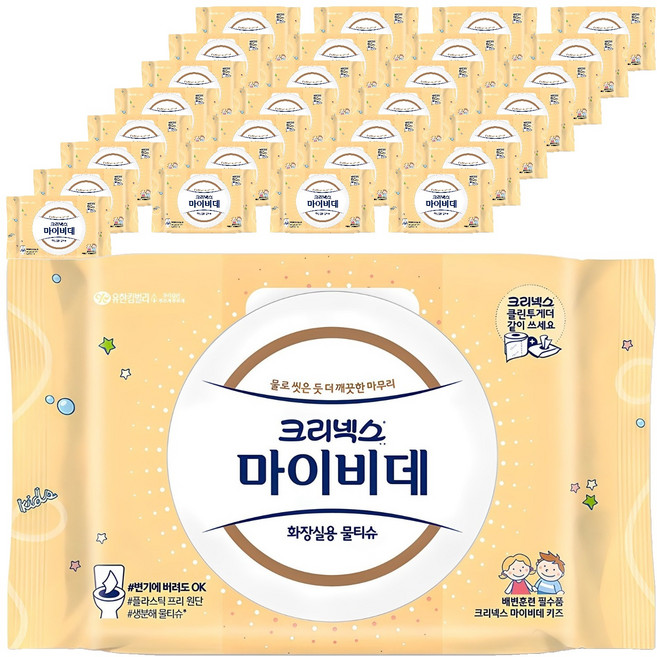 마이비데 키즈 화장실용 물티슈 캡형, 40매, 45개