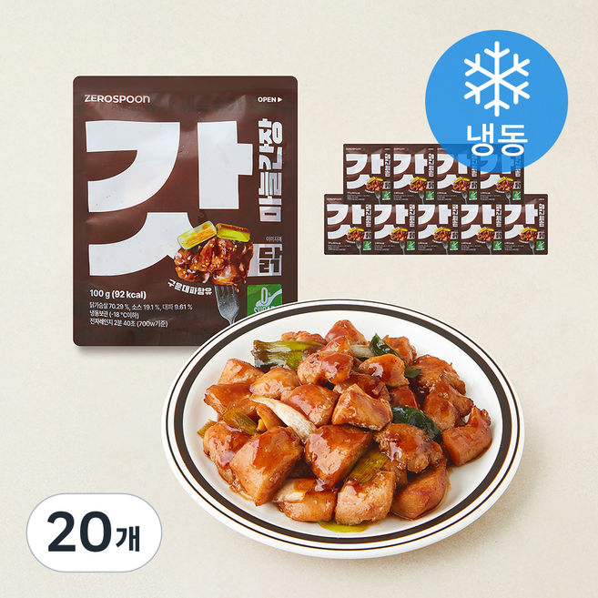 제로스푼 수비드 갓닭 마늘간장 (냉동), 100g, 20개, 1개입