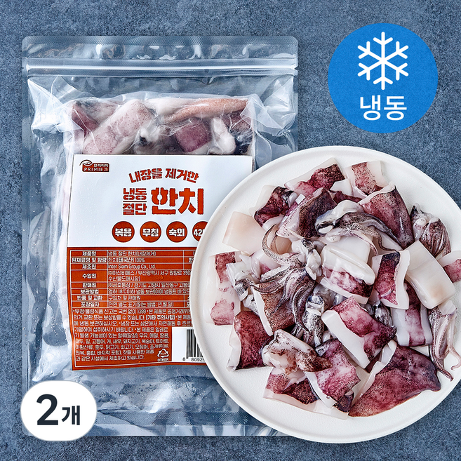 절단 한치 내장제거 (냉동), 2개, 420g