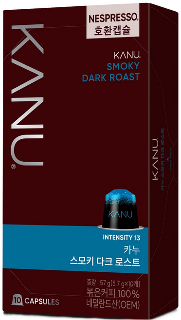 카누 스모키 다크 로스트 네스프레소 호환 캡슐커피, 5.7g, 10개입, 1개