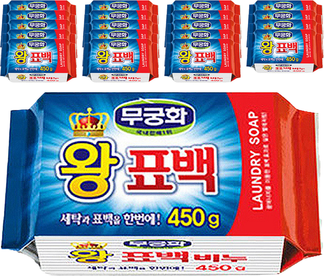 무궁화 왕표백비누, 450g, 20개