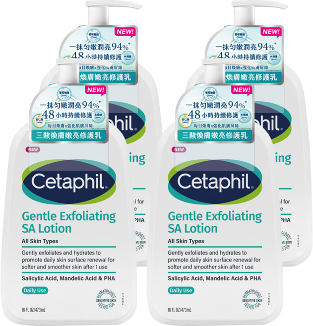 Cetaphil 舒特膚 3酸煥膚嫩亮修護乳, 4個, 473ml