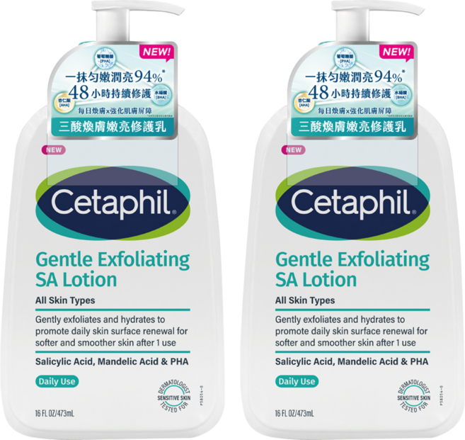 Cetaphil 舒特膚 3酸煥膚嫩亮修護乳, 2個, 473ml