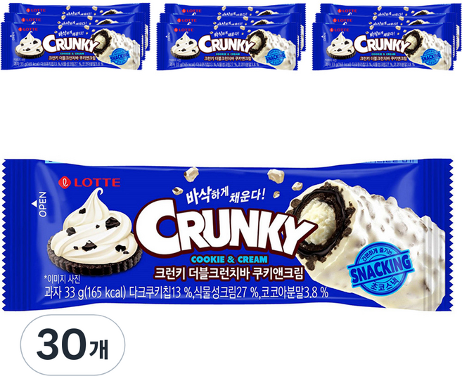 롯데웰푸드 더블크런치바 쿠키앤크림, 33g, 30개