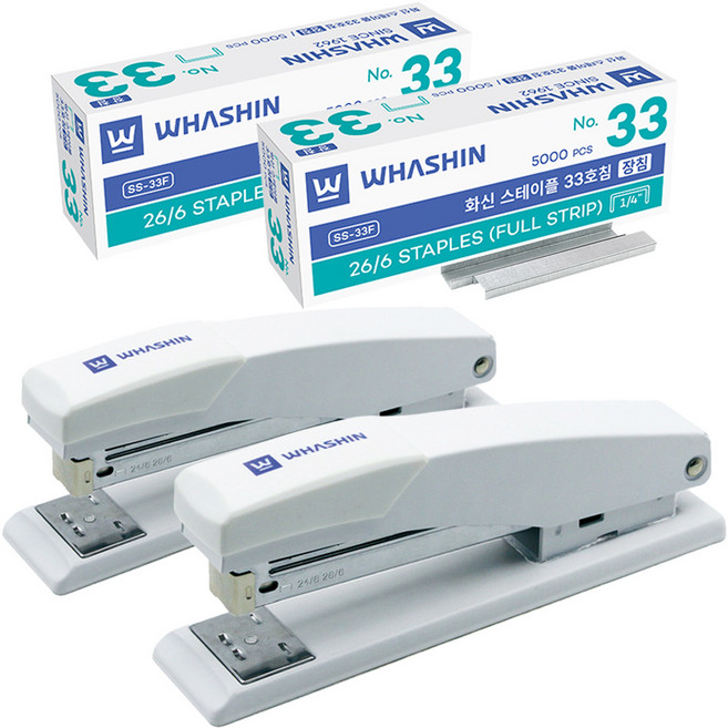 화신 130 스테이플러 + 33호 장침, 화이트(스테이플러), 2세트