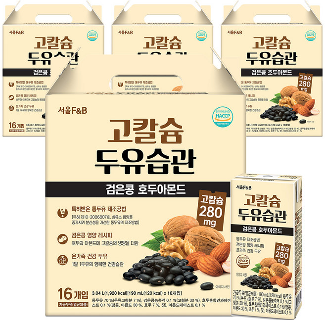 서울에프엔비 고칼슘 두유습관 검은콩 호두아몬드, 190ml, 64개