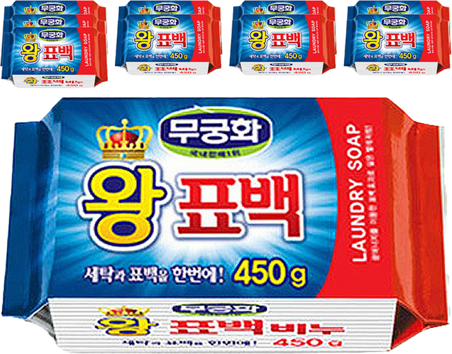 무궁화 왕표백 세탁비누, 450g, 10개