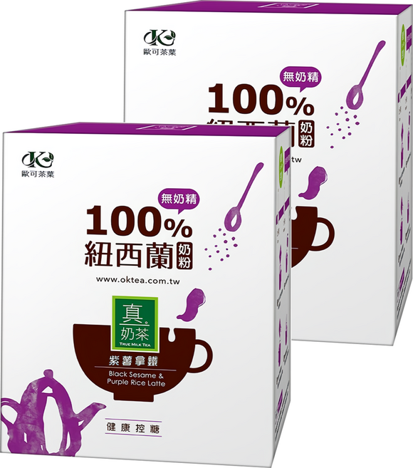 歐可茶葉 控糖系列 真奶茶 無奶精 紫薯拿鐵, 26g, 8包, 2盒