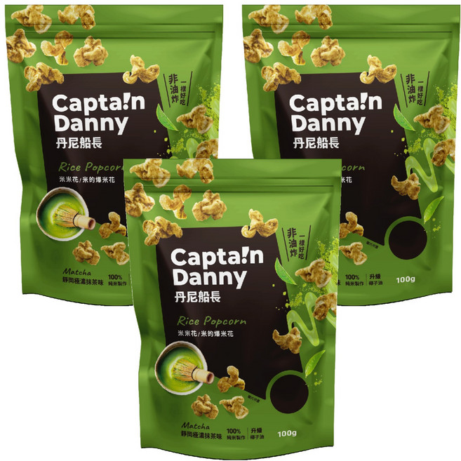 Captain Danny 丹尼船長 米米花 靜岡極濃抹茶味, 100g, 3包