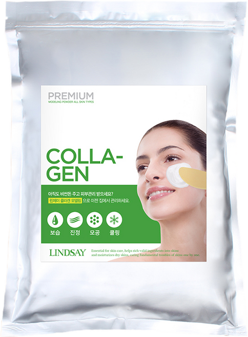 韓國 LINDSAY 袋裝軟膜粉 膠原蛋白, 1入, 1包