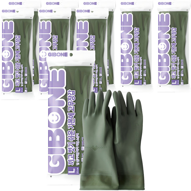 기본에 끼고 벗기 쉬운 고무장갑, 다크그린, 대(L), 9세트