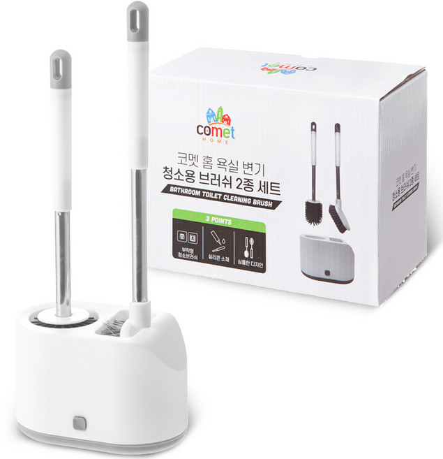코멧 벽걸이형 실리콘 욕실 변기 청소용 브러쉬 2종, 1세트