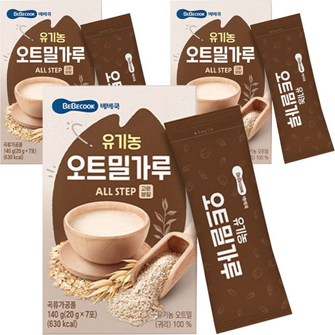 베베쿡 유기농 오트밀가루, 140g, 3개, 오트밀