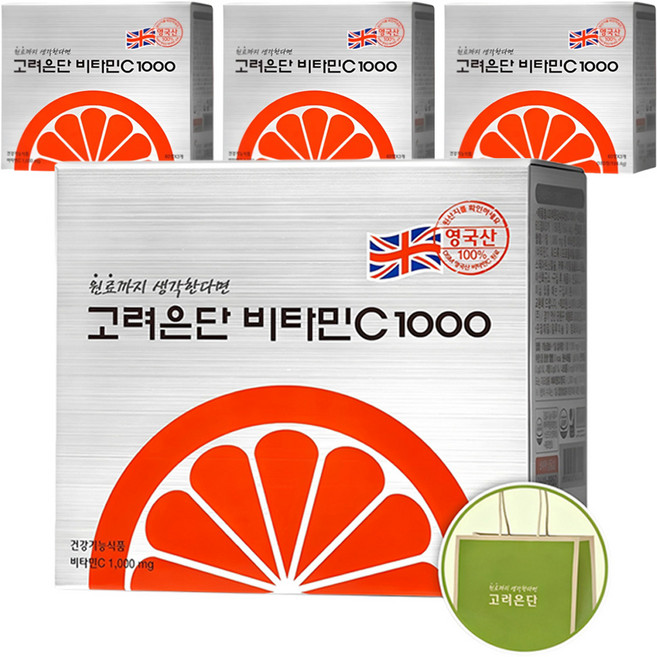 고려은단 정품 비타민C 1000 + 쇼핑백, 180정, 4개