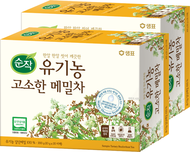 순작 유기농 고소한 메밀차, 10g, 20개입, 2개