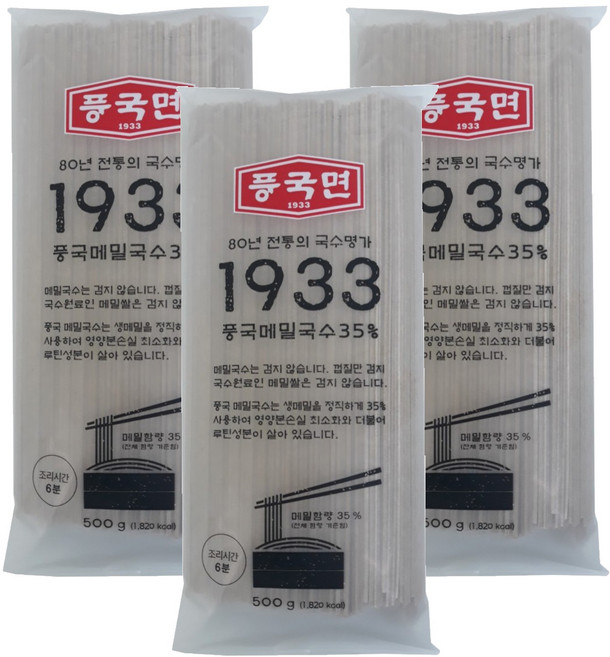 풍국면 1933 메밀국수, 500g, 3개입