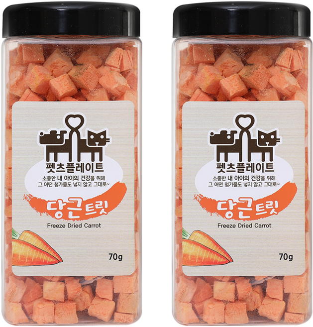 펫츠플레이트 반려동물 동결건조간식, 당근맛, 70g, 2개