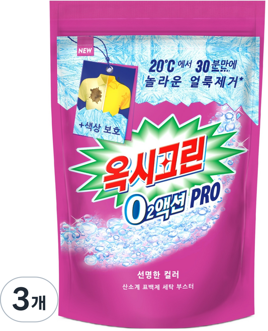 오투액션 프로 분말형 표백제, 650g, 3개