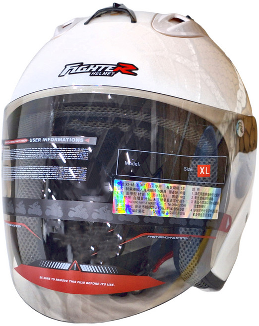 普通型露臉式機車防護頭盔 含一層護目鏡 R3-A6, 白色