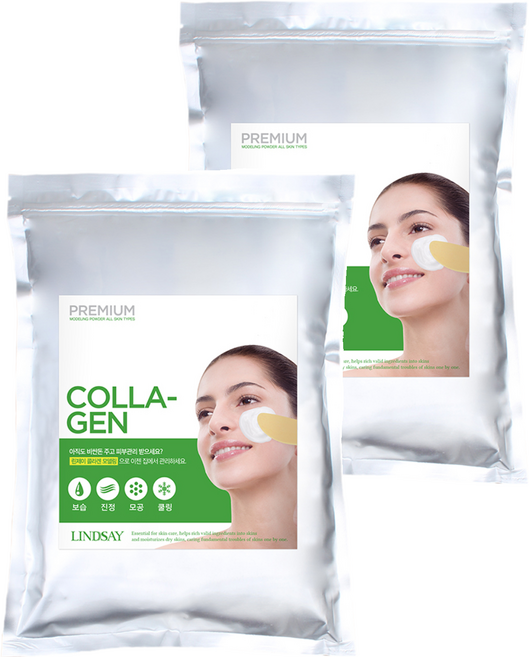 韓國 LINDSAY 袋裝軟膜粉 膠原蛋白, 1入, 2包