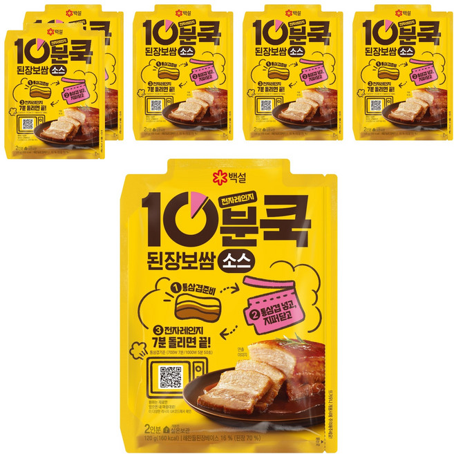 백설 10분쿡 된장보쌈 소스, 6개, 120g