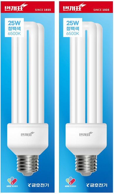 번개표 안정기 내장형 램프 25W T4 3U PAI E26, 주광색, 2개