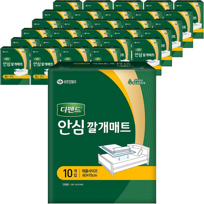 디펜드 남녀공용 안심 깔개매트, 10개입, 30개