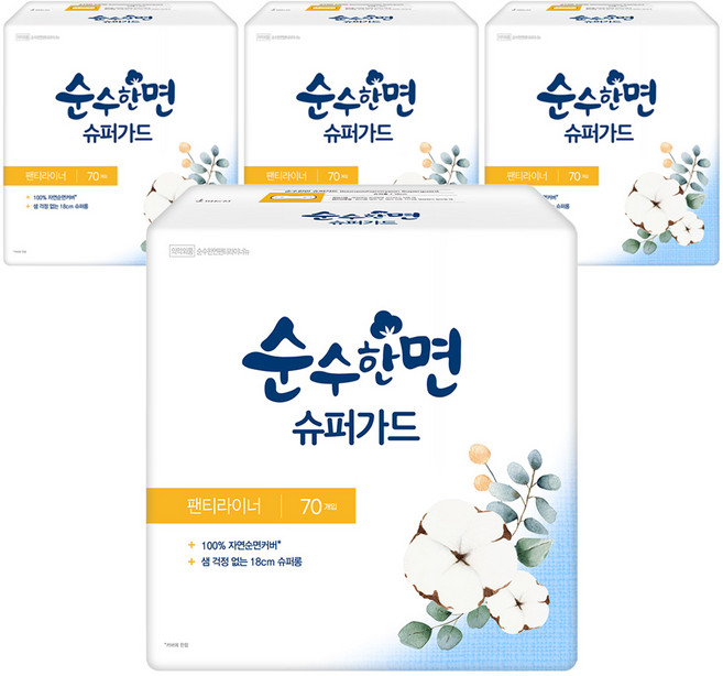 순수한면 팬티라이너뉴, 롱, 70개입, 4개