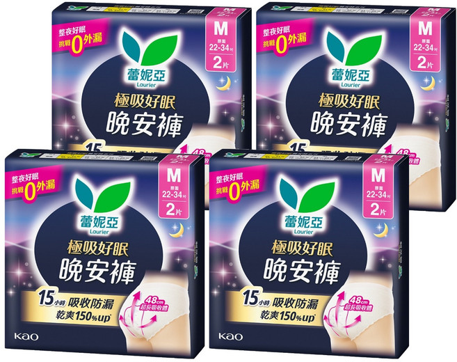 Laurier 蕾妮亞 台灣公司貨 極吸好眠 晚安褲型夜用衛生棉, S~M, 2片, 4包