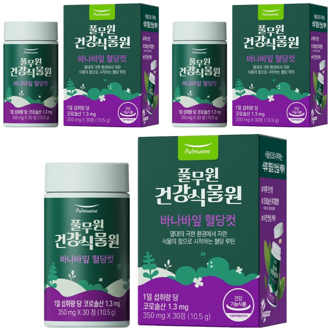 풀무원건강식물원 바나바잎 혈당컷 10.5g, 3개, 30정