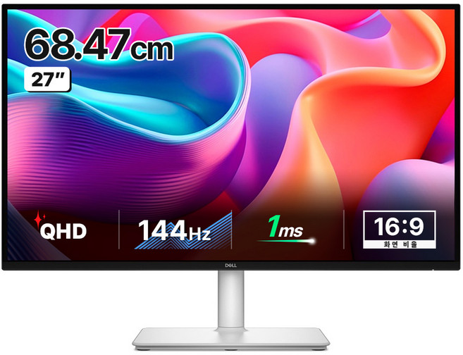 델 QHD IPS 144Hz 스피커 피벗 27 Plus 모니터, 68.47cm, S2725DC