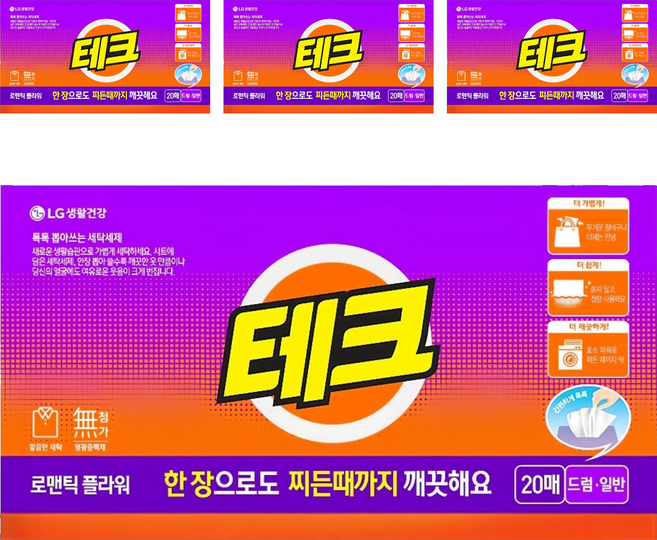 테크 간편 시트세제 일반드럼 겸용 로맨틱 플라워향, 20매, 4개