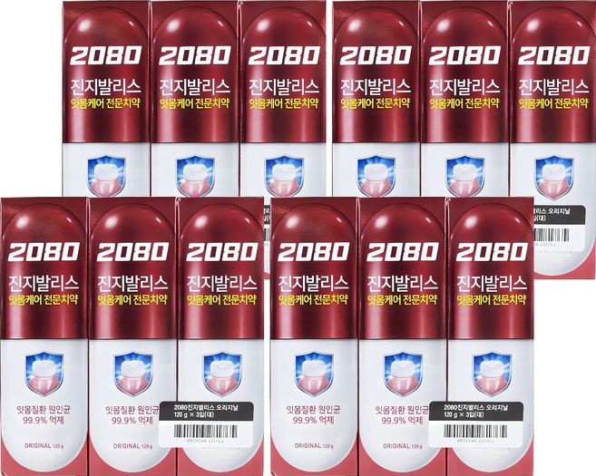 2080 진지발리스 오리지날 치약, 120g, 12개