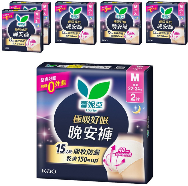 Laurier 蕾妮亞 台灣公司貨 極吸好眠 晚安褲型夜用衛生棉, S~M, 2片, 6包
