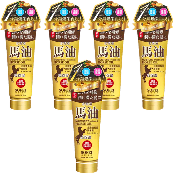 SOFEI 舒妃 北海道馬油強效保濕護髮膜, 240ml, 5件