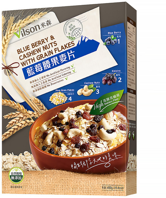 Vilson 米森 藍莓腰果麥片, 450g, 1盒
