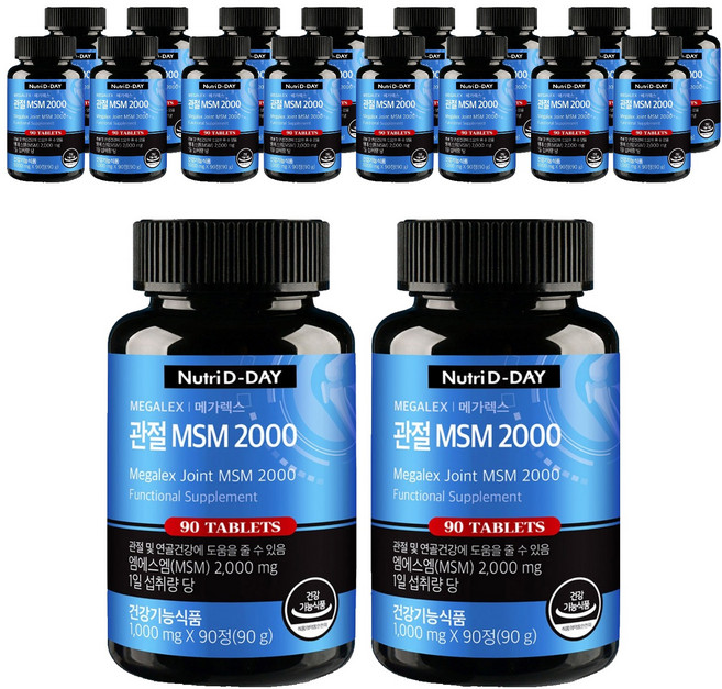 뉴트리디데이 메가렉스 관절 MSM 2000, 90정, 18개