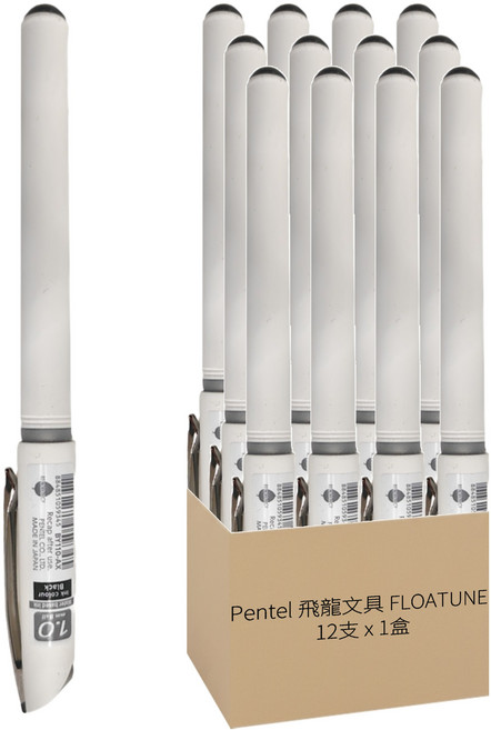 Pentel 飛龍文具 FLOATUNE 輕滑鋼珠筆 BY110-AX 1mm 12支, 黑色, 1盒