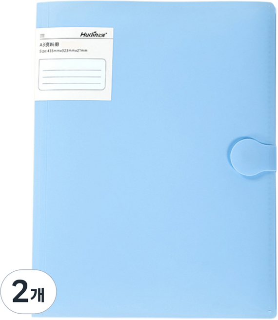 Officecore 風格周邊商品 壁報海報 30頁可折疊透明文件夾 A3, 藍色, 2個