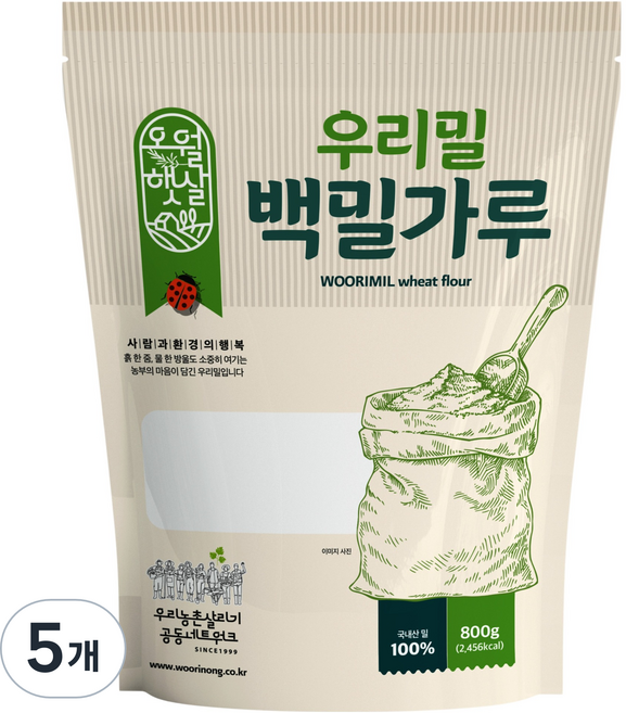 五月陽光 韓國產小麥 白麵粉, 5個, 800g