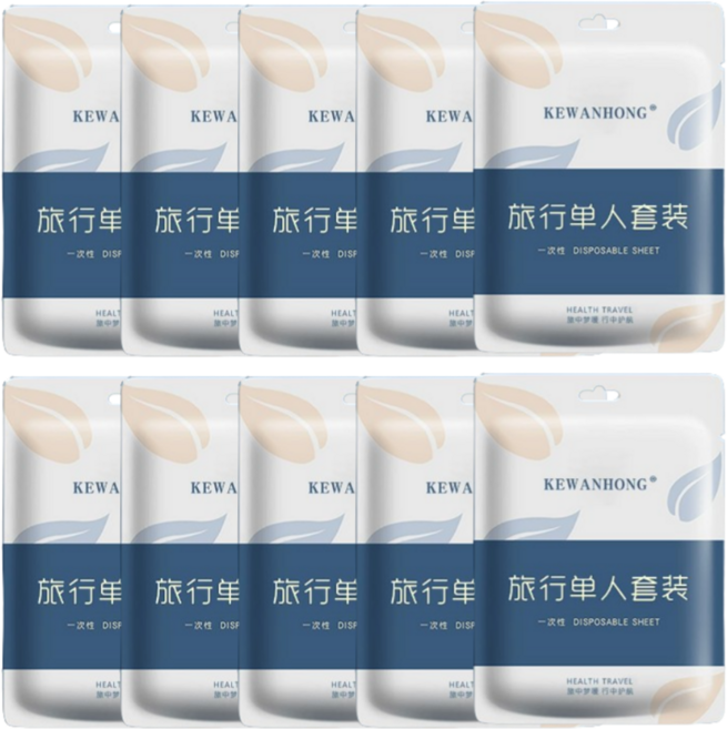 오피뉴 일회용 여행용 베개커버