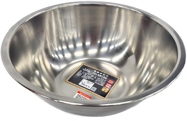 GOZENBO 御膳坊 優機能 304極厚打蛋盆 26cm 1個, 打蛋盆